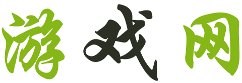 黄金动态经济通